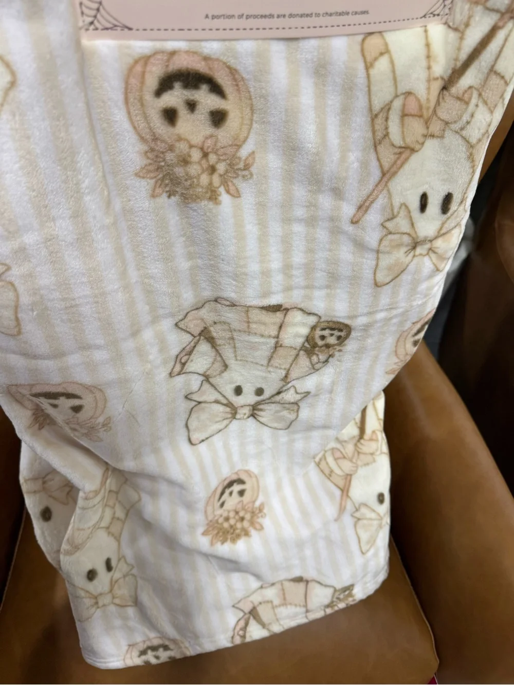 N/A soft plush